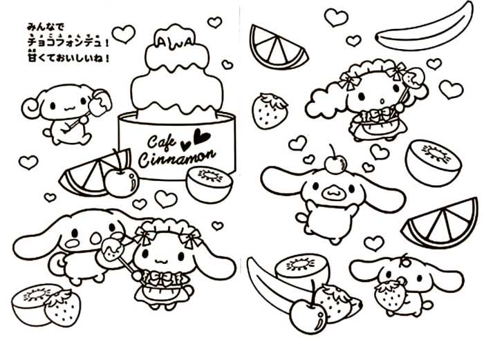 Cinnamon roll coloring book